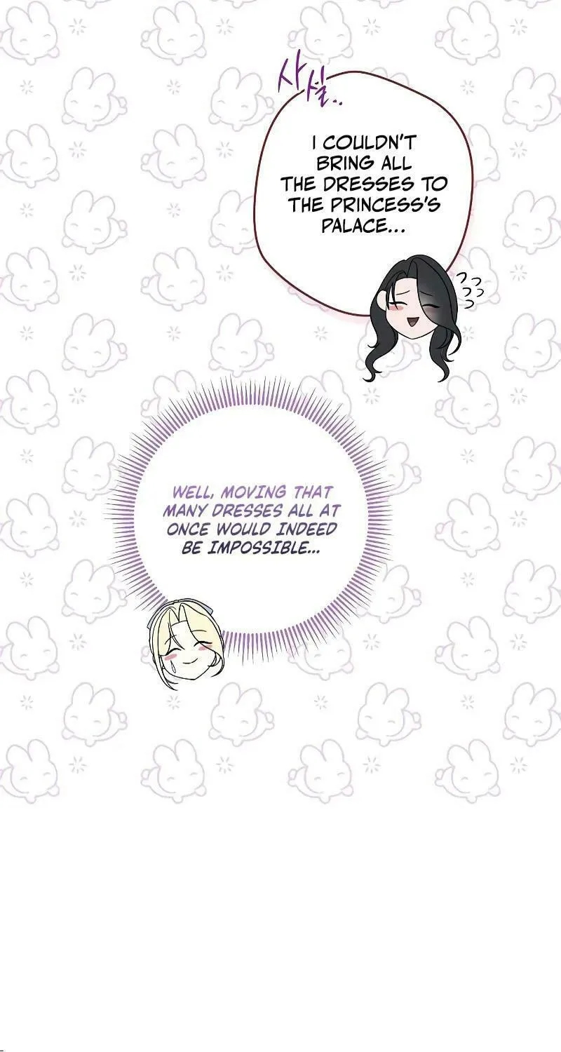 Indulgence (Saha) Chapter 18 page 71 - 