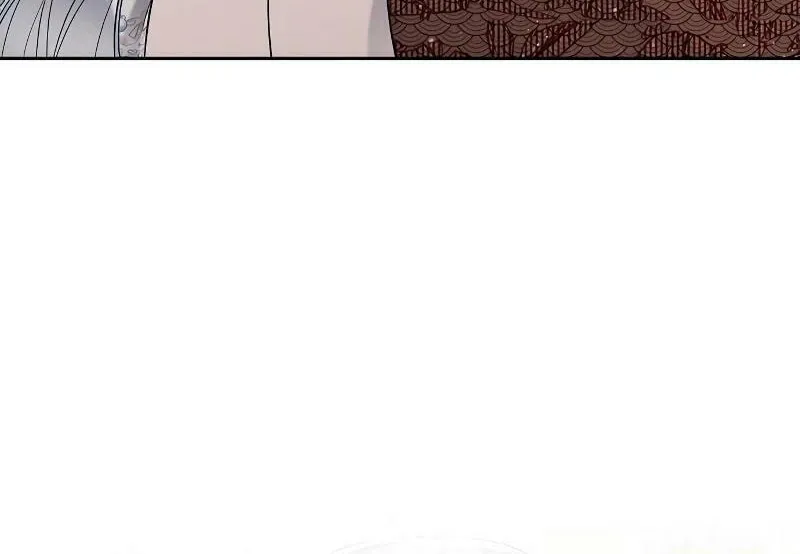 Indulgence (Saha) Chapter 18 page 76 - 