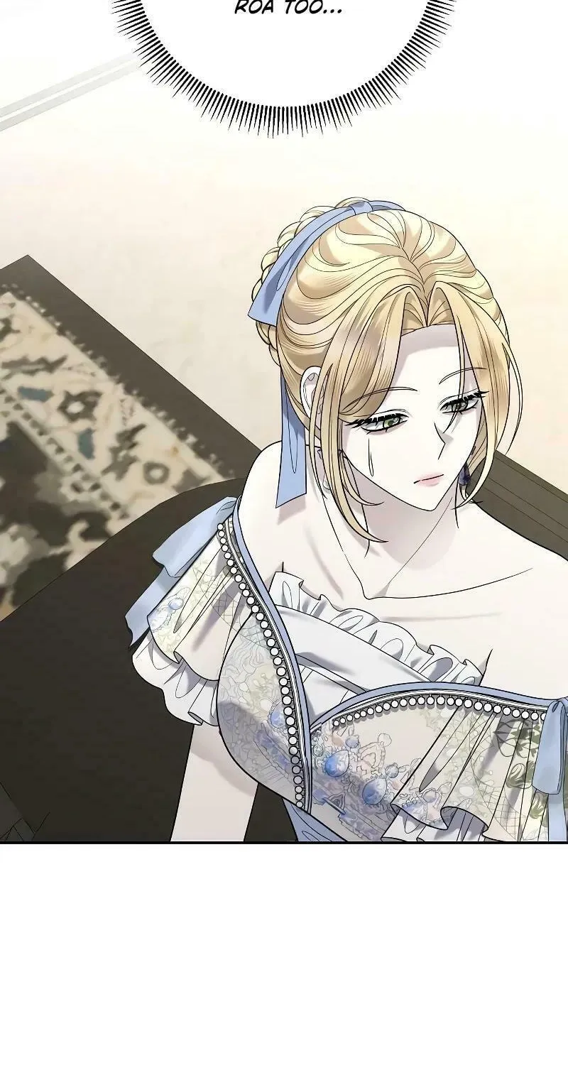 Indulgence (Saha) Chapter 18 page 78 - 