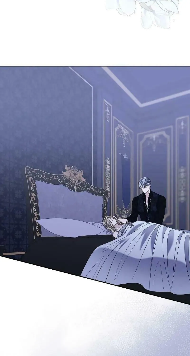 Indulgence (Saha) Chapter 18 page 9 - 