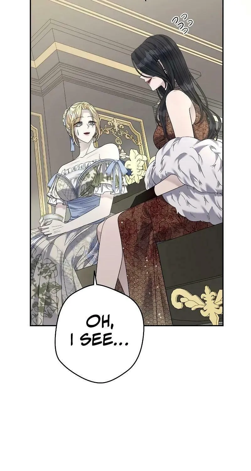 Indulgence (Saha) Chapter 18 page 81 - 