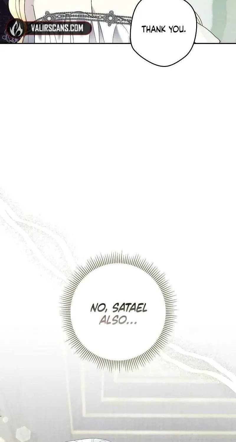 Indulgence (Saha) Chapter 19 page 14 - 
