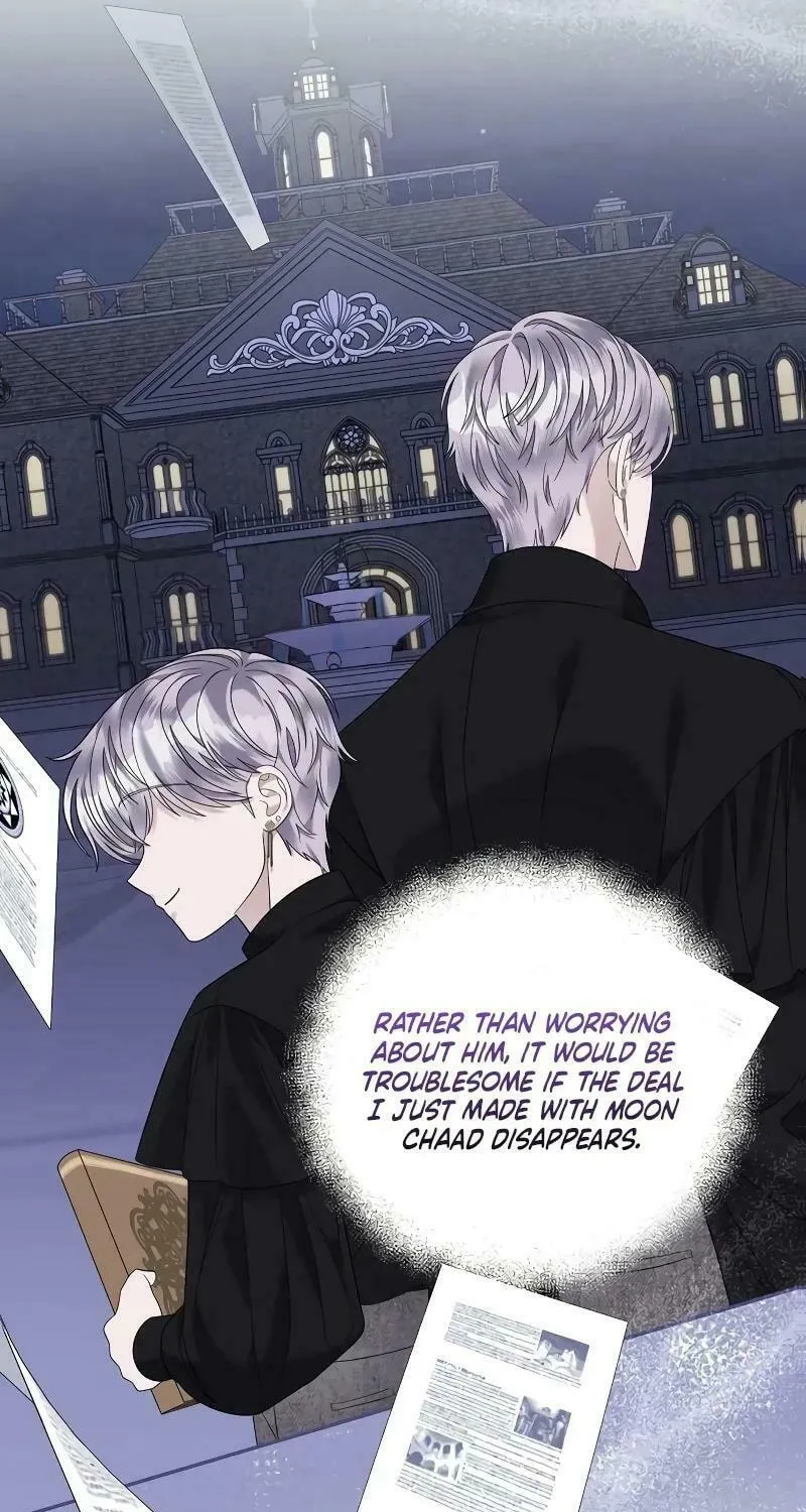 Indulgence (Saha) Chapter 19 page 25 - 