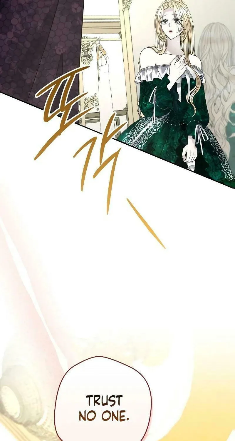 Indulgence (Saha) Chapter 19 page 28 - 