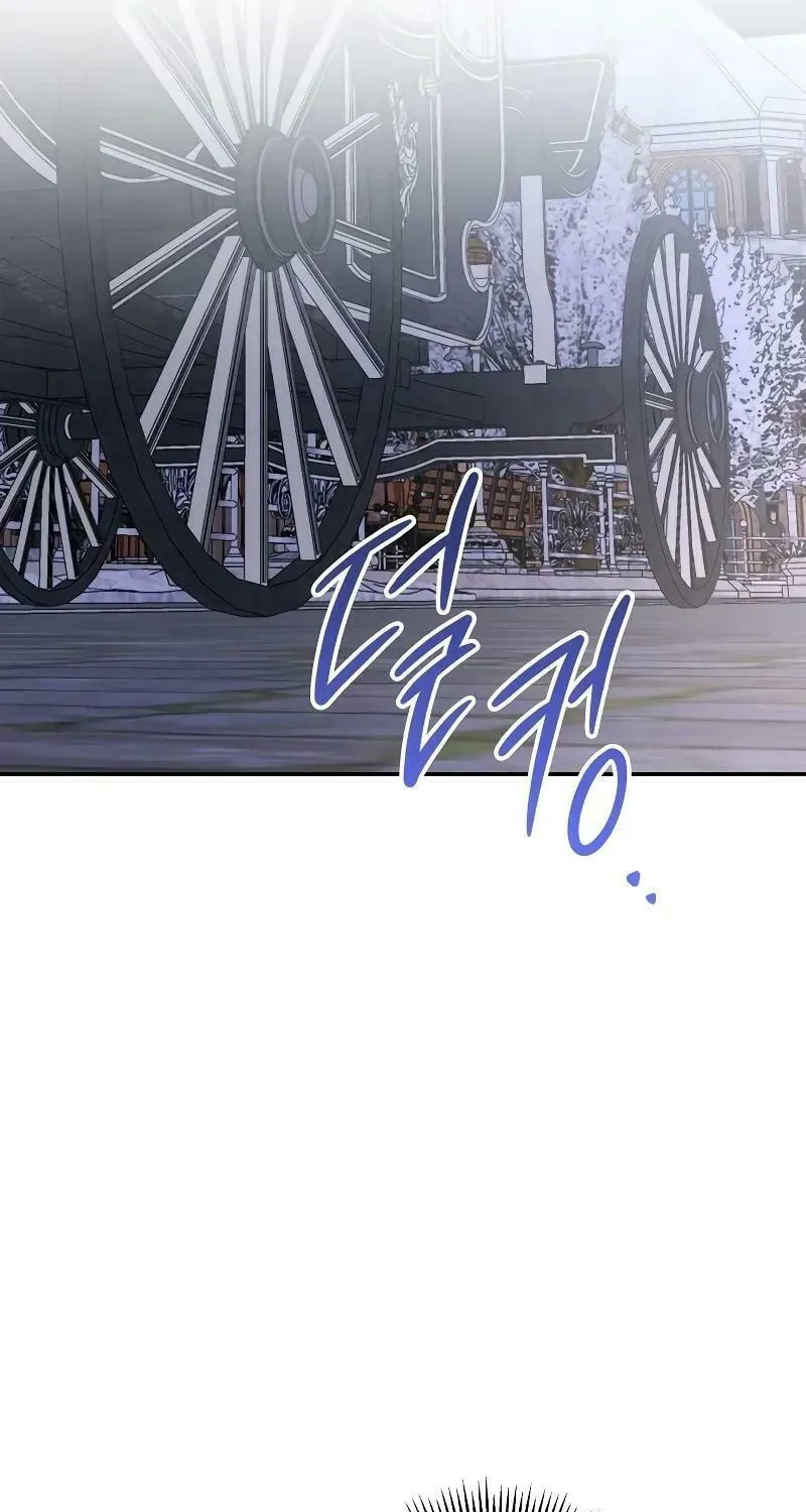 Indulgence (Saha) Chapter 19 page 37 - 