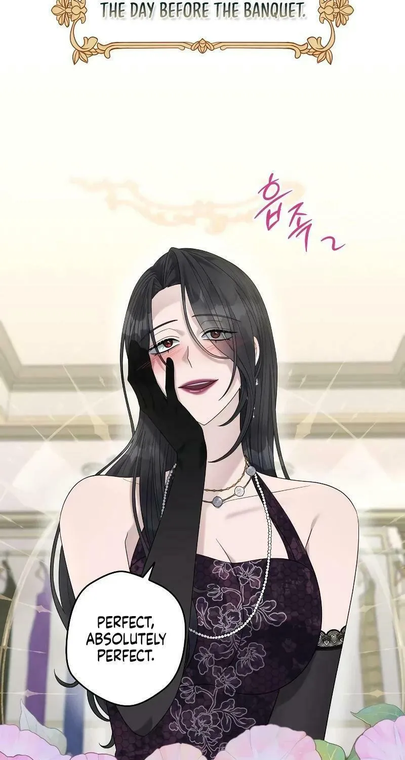 Indulgence (Saha) Chapter 19 page 5 - 