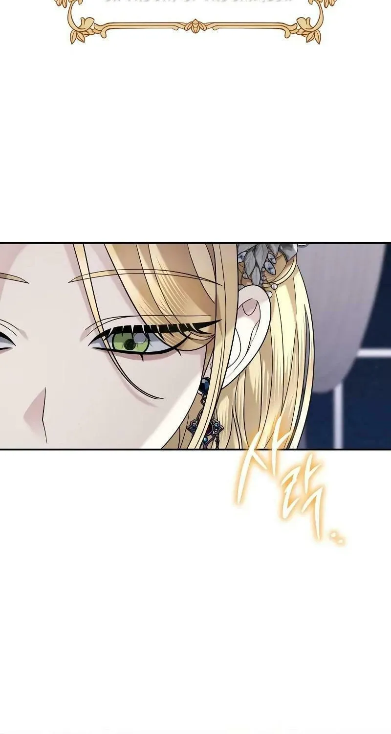 Indulgence (Saha) Chapter 19 page 50 - 