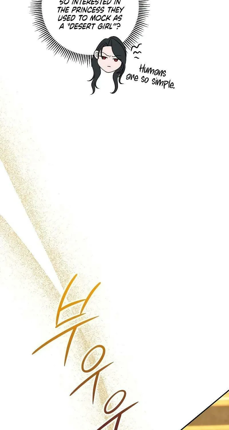 Indulgence (Saha) Chapter 19 page 67 - 