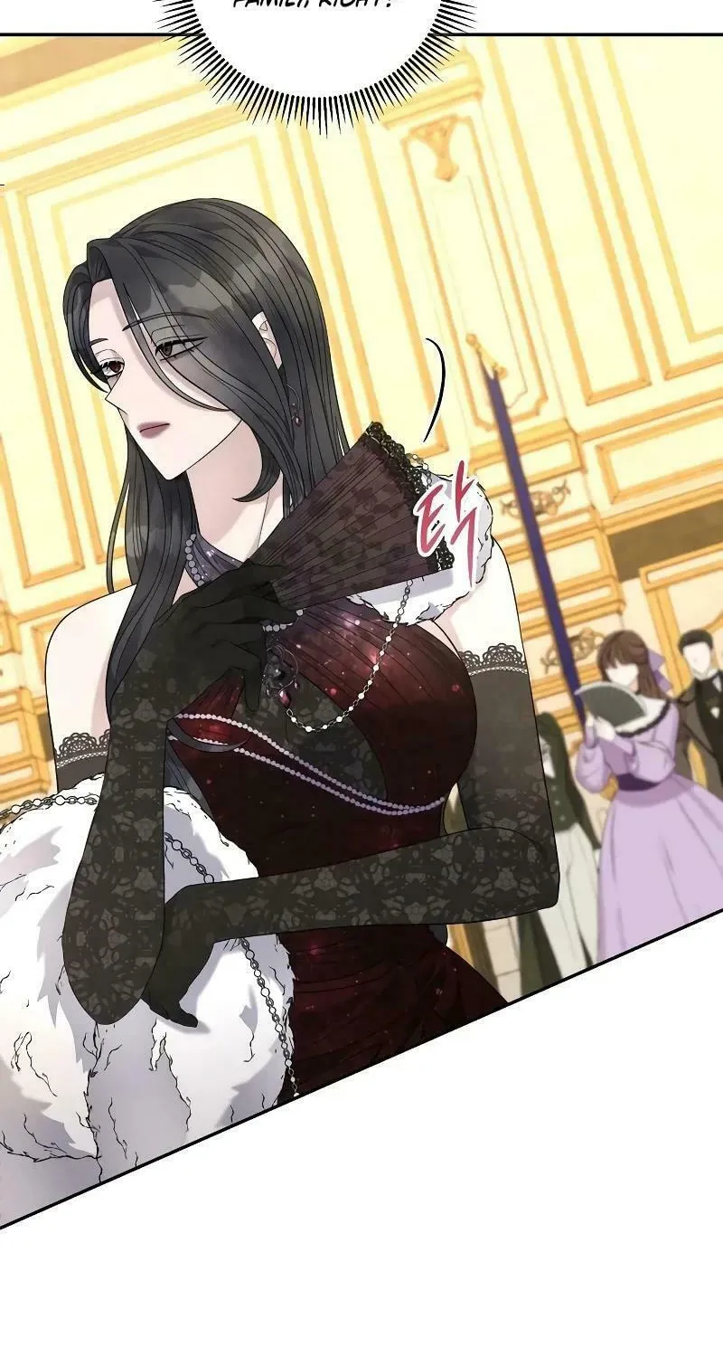 Indulgence (Saha) Chapter 19 page 74 - 