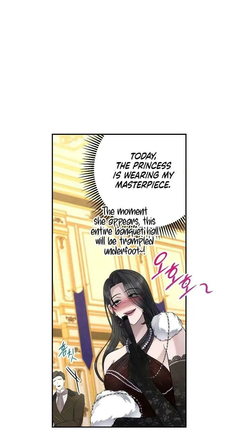 Indulgence (Saha) Chapter 19 page 78 - 