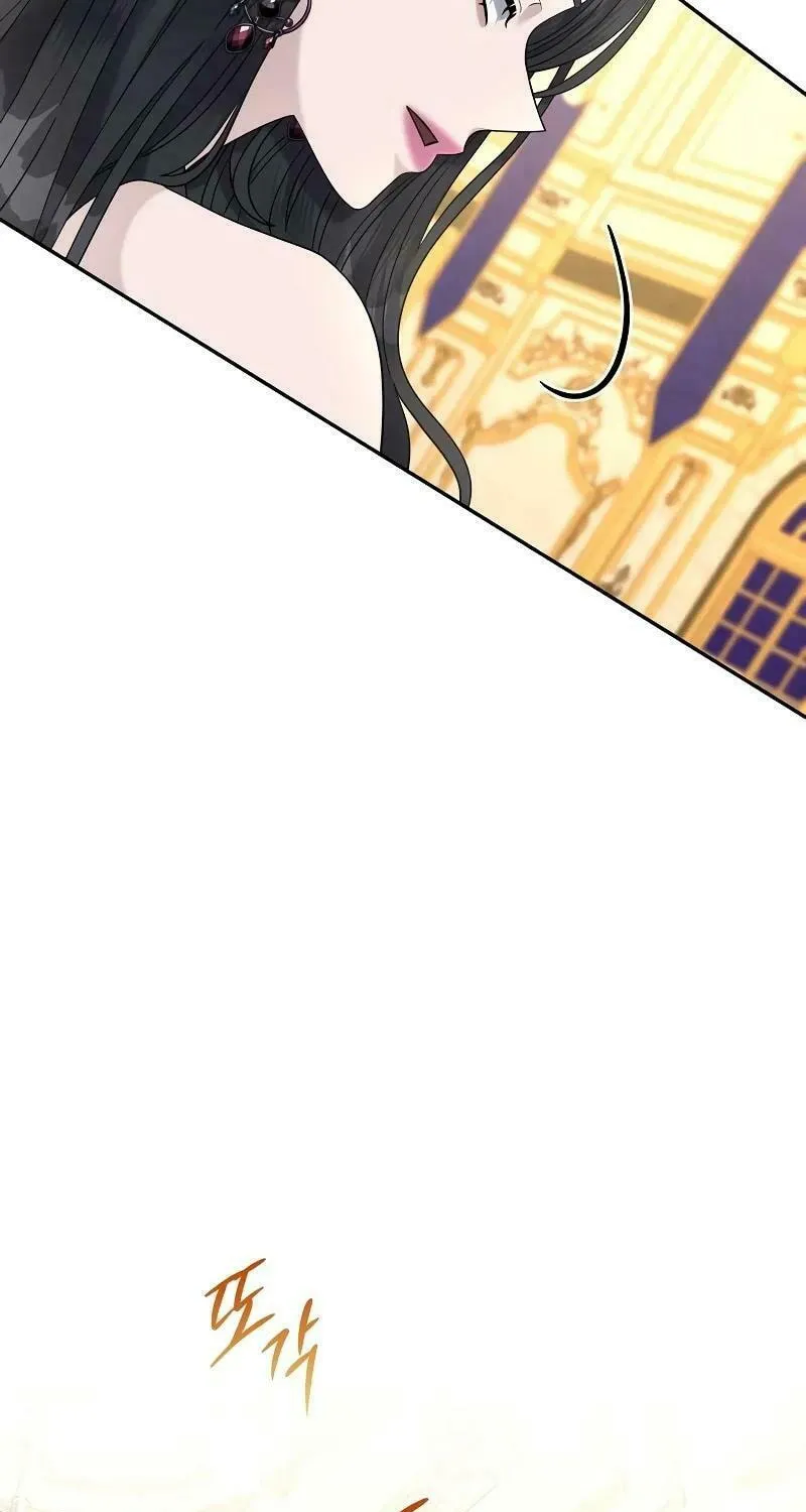 Indulgence (Saha) Chapter 19 page 80 - 