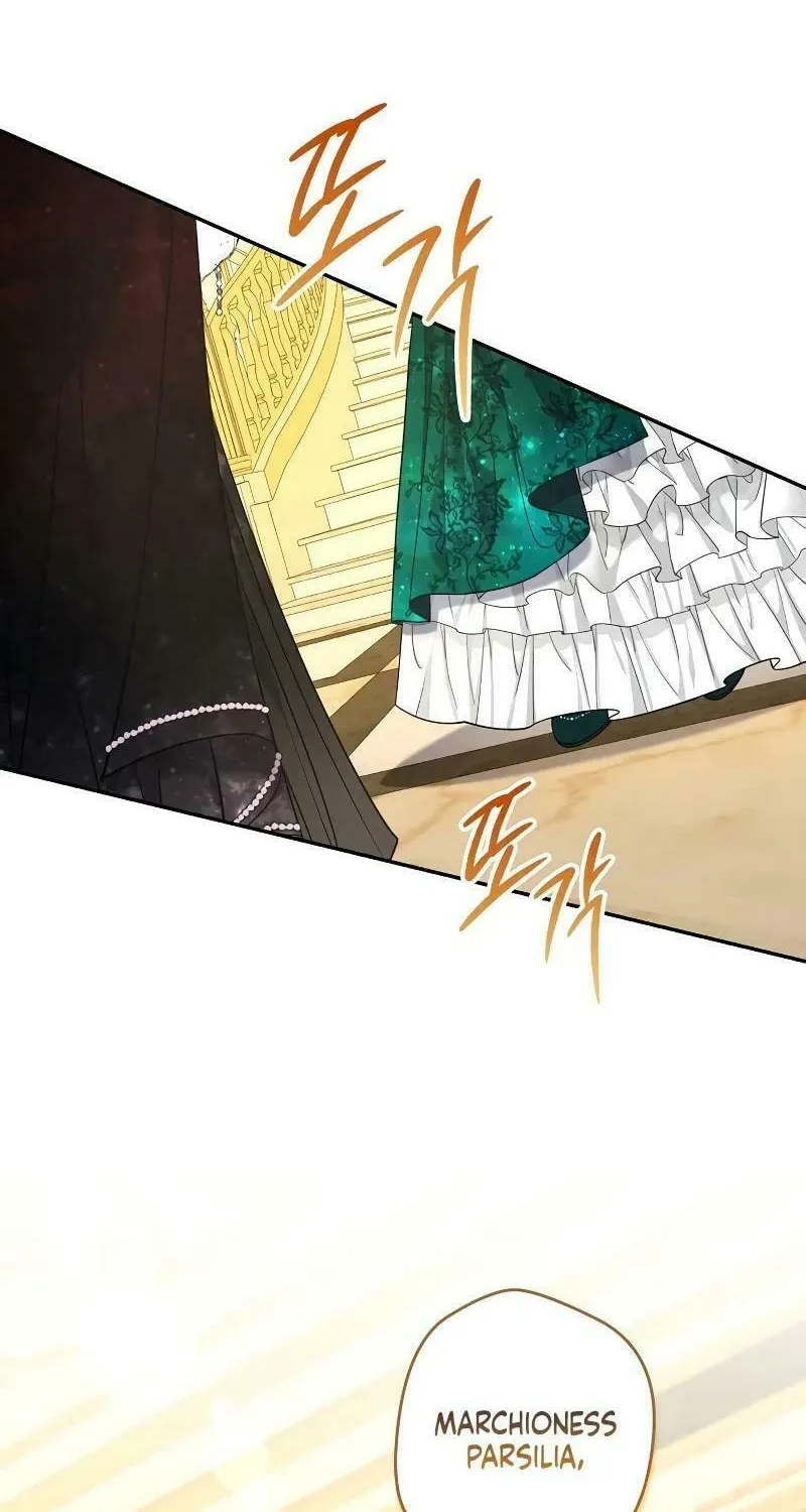Indulgence (Saha) Chapter 19 page 85 - 