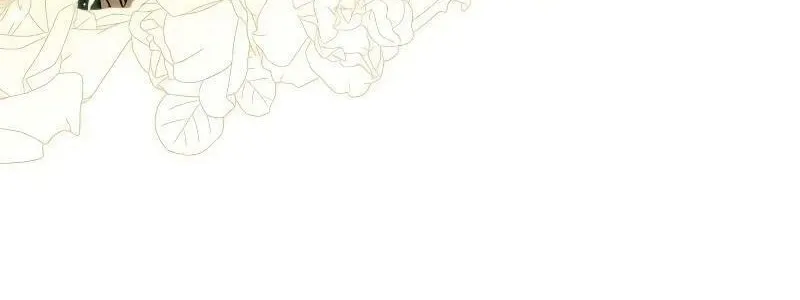 Indulgence (Saha) Chapter 19 page 87 - 