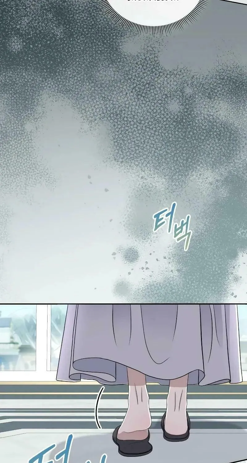 Indulgence (Saha) Chapter 2 page 11 - 