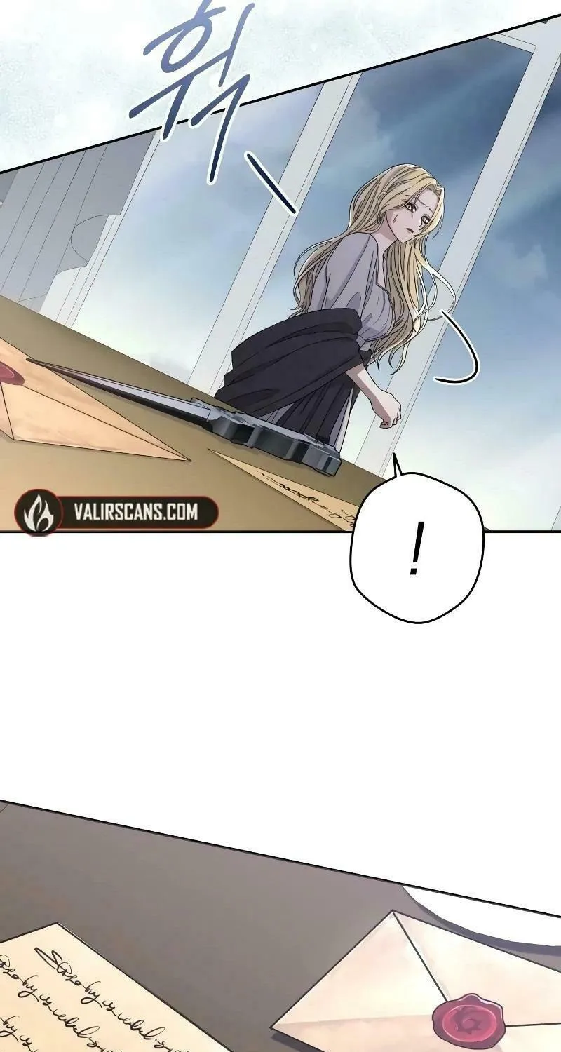 Indulgence (Saha) Chapter 2 page 17 - 