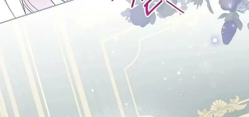 Indulgence (Saha) Chapter 2 page 41 - 