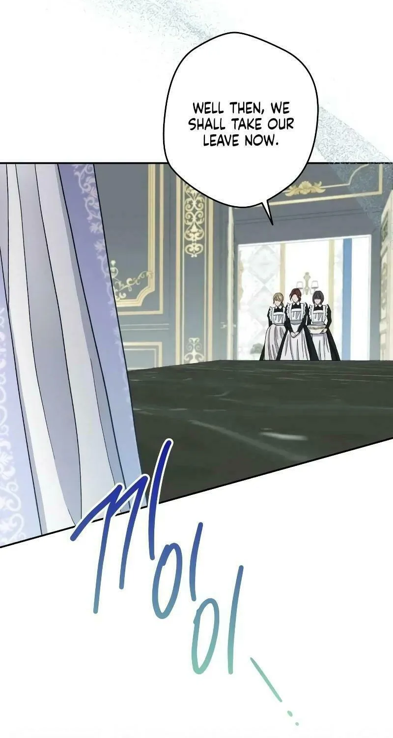Indulgence (Saha) Chapter 2 page 47 - 