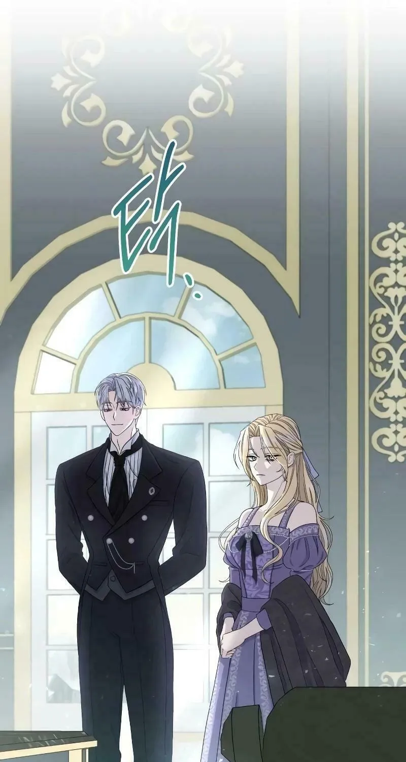 Indulgence (Saha) Chapter 2 page 48 - 