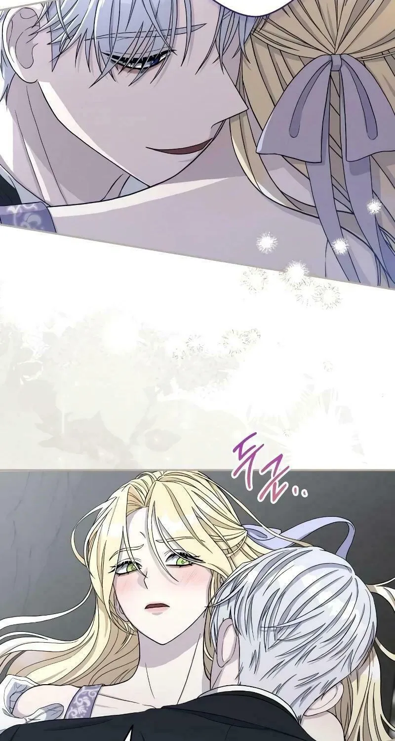 Indulgence (Saha) Chapter 2 page 63 - 
