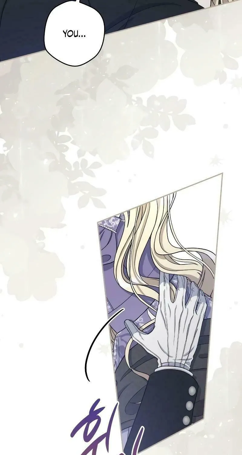 Indulgence (Saha) Chapter 2 page 64 - 
