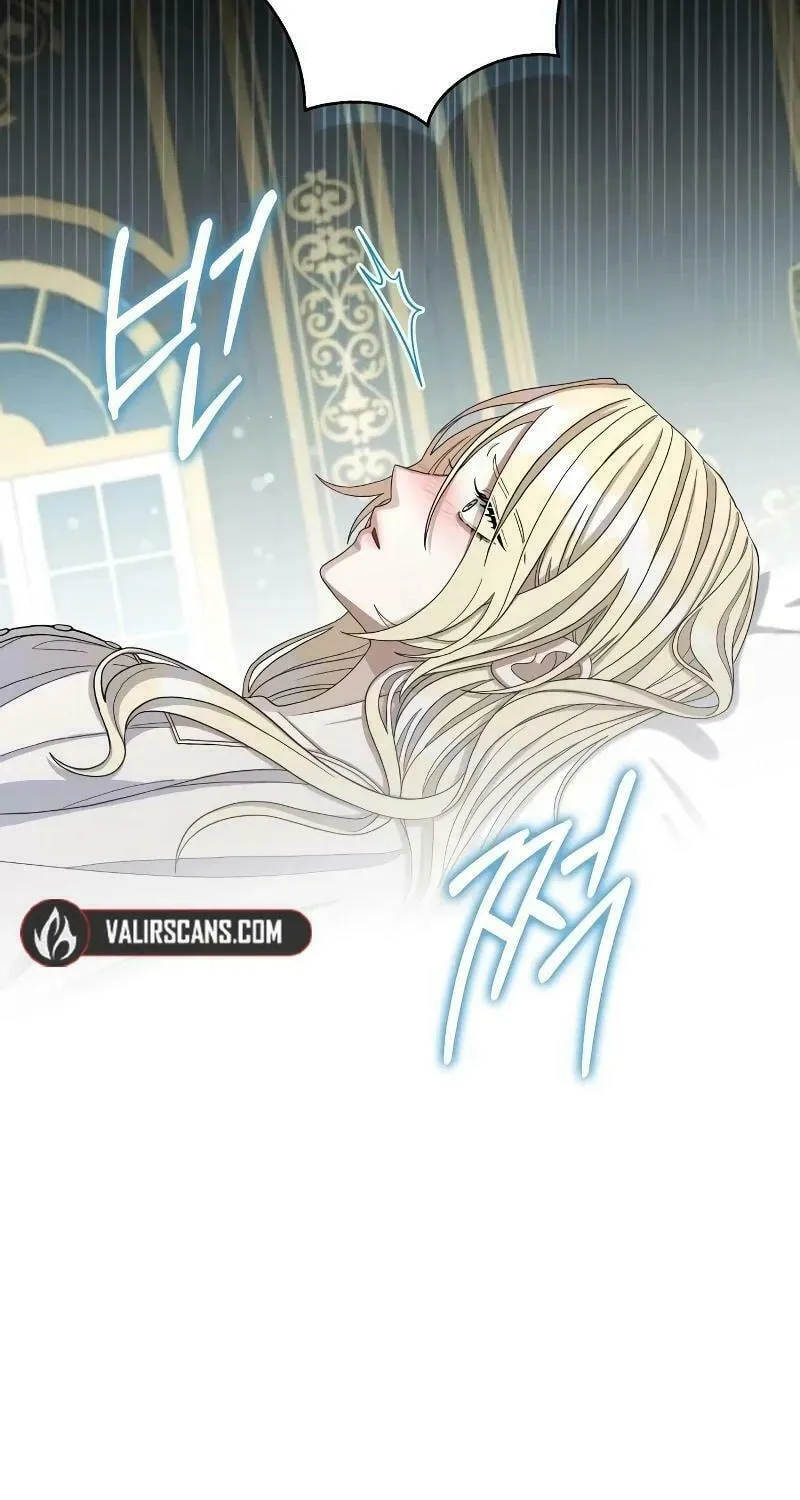 Indulgence (Saha) Chapter 2 page 9 - 