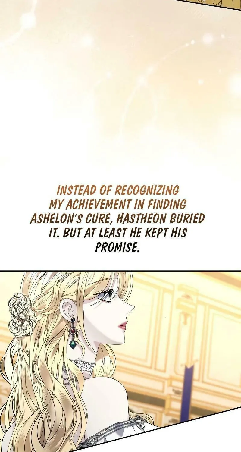 Indulgence (Saha) Chapter 20 page 3 - 