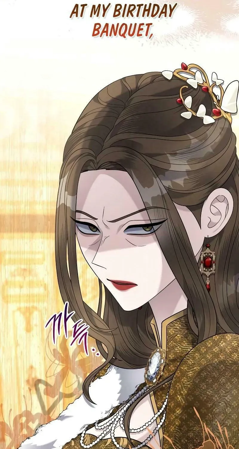 Indulgence (Saha) Chapter 20 page 26 - 