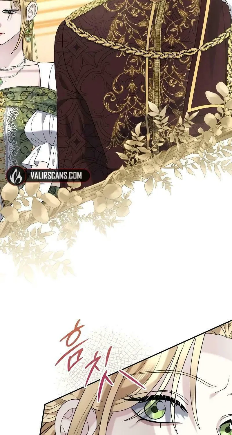 Indulgence (Saha) Chapter 20 page 8 - 