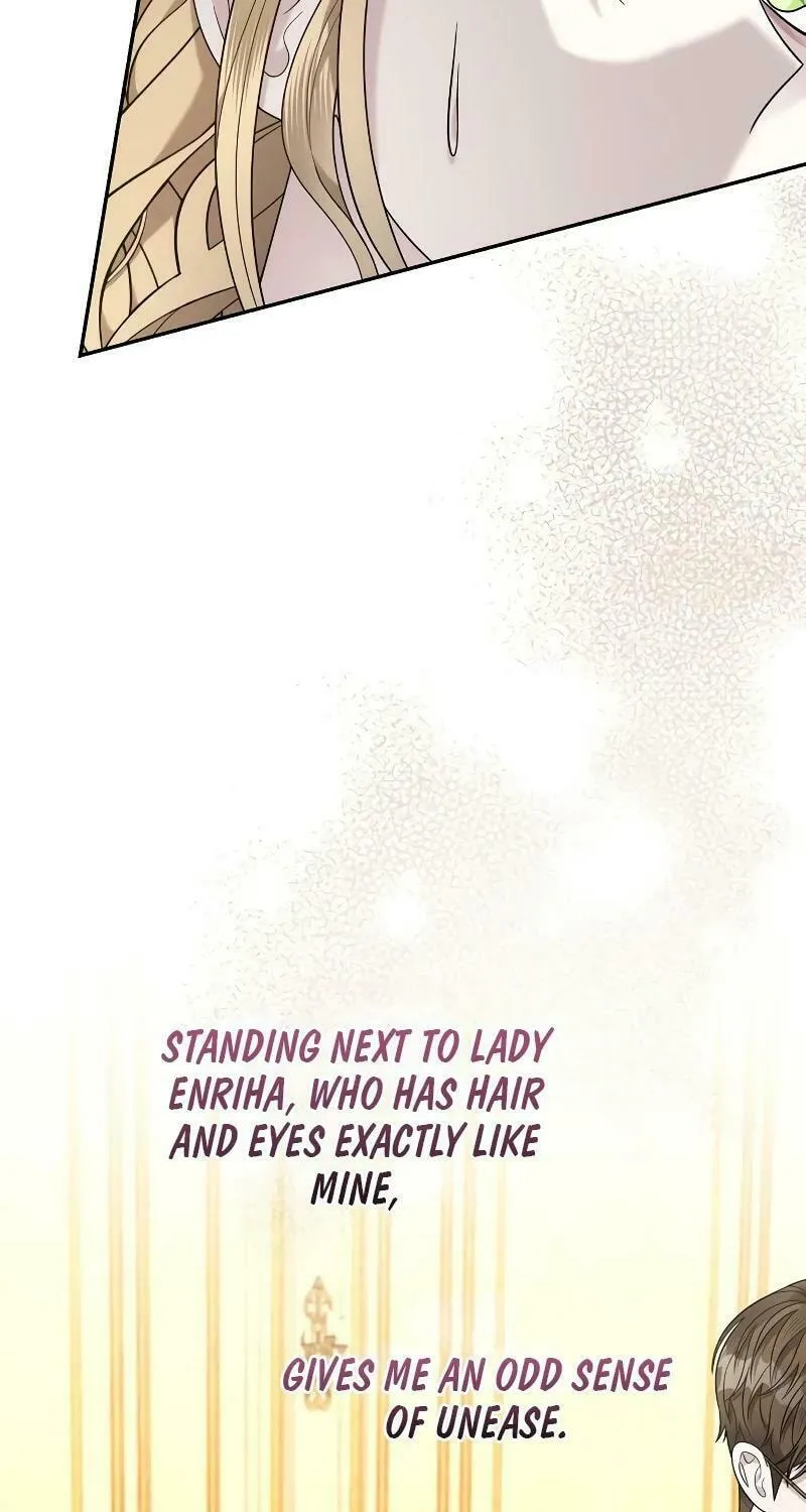 Indulgence (Saha) Chapter 20 page 9 - 