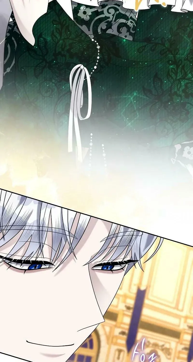 Indulgence (Saha) Chapter 20 page 86 - 