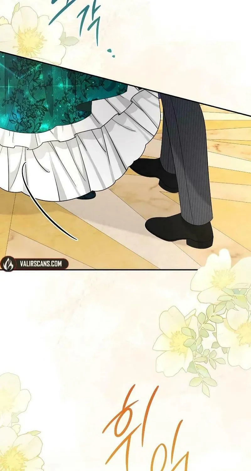 Indulgence (Saha) Chapter 21 page 2 - 