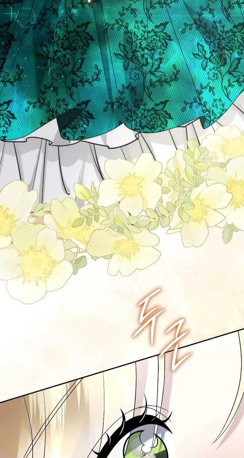 Indulgence (Saha) Chapter 21 page 4 - 