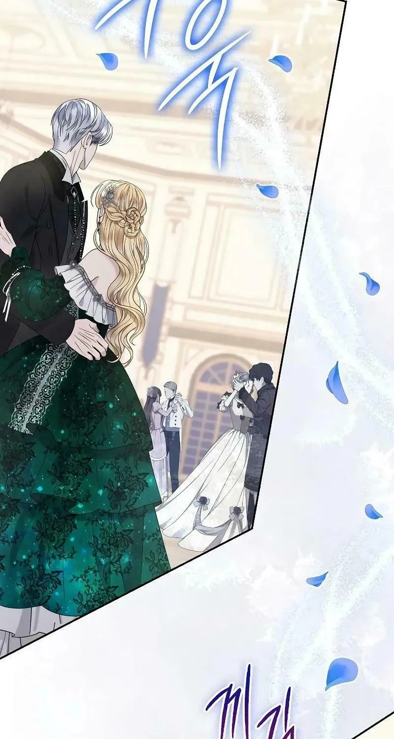 Indulgence (Saha) Chapter 21 page 39 - 