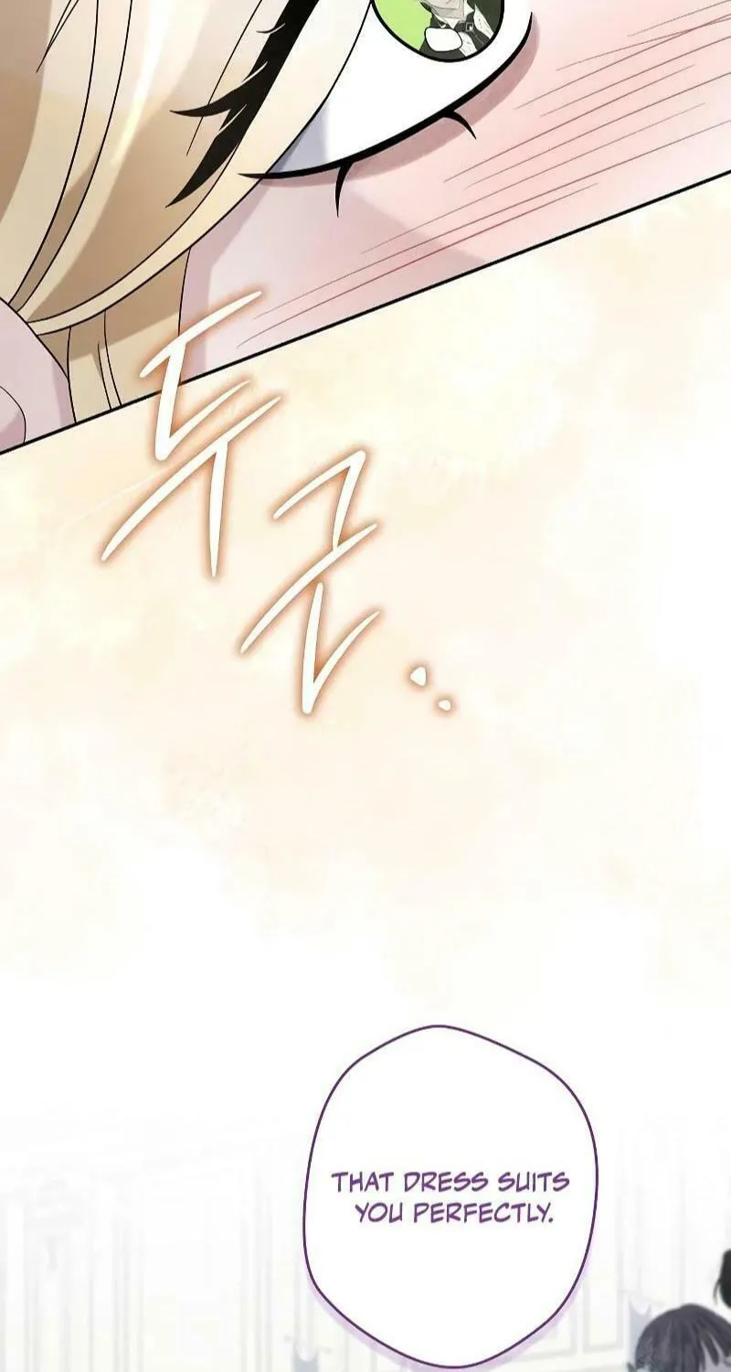 Indulgence (Saha) Chapter 21 page 5 - 