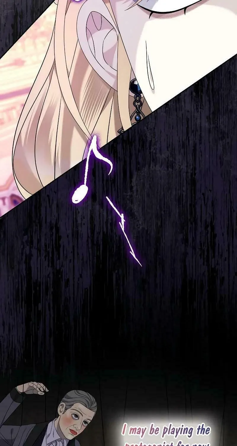 Indulgence (Saha) Chapter 21 page 44 - 
