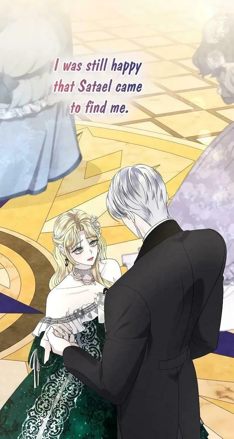 Indulgence (Saha) Chapter 21 page 49 - 