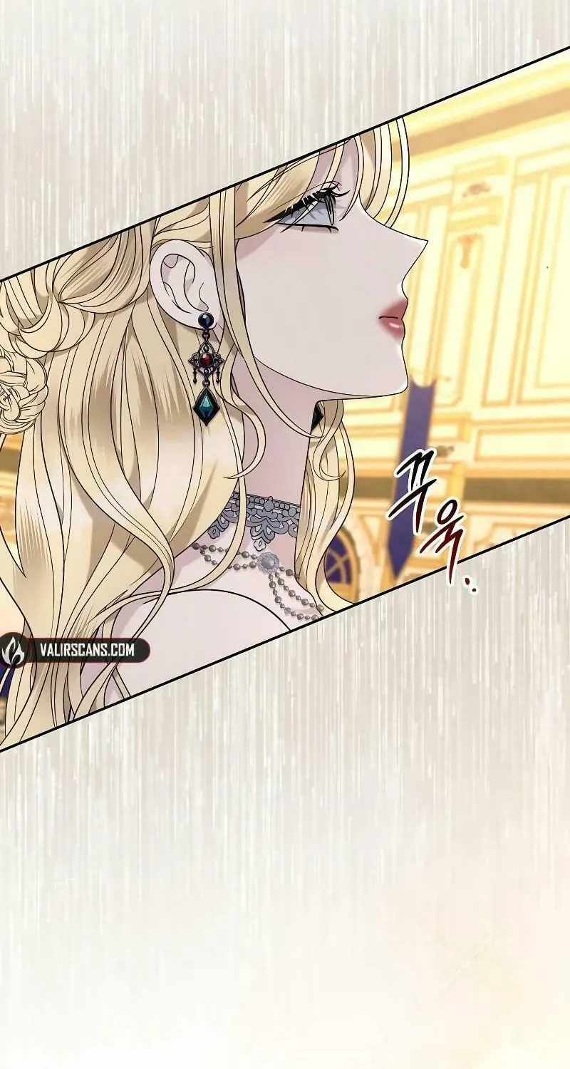 Indulgence (Saha) Chapter 21 page 52 - 