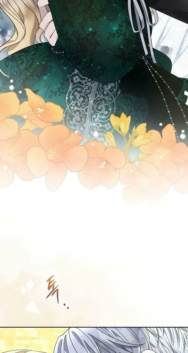 Indulgence (Saha) Chapter 21 page 57 - 