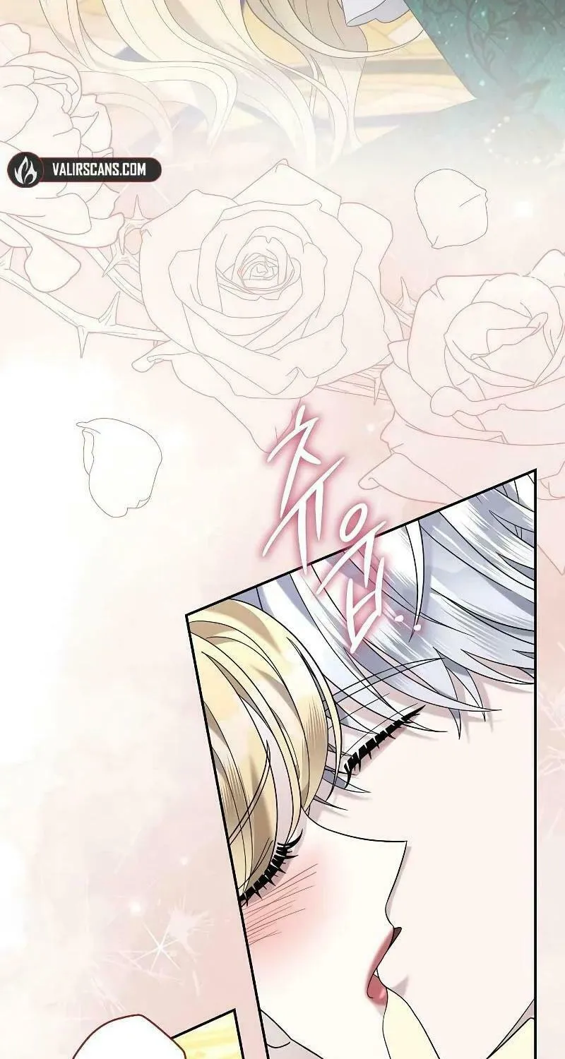 Indulgence (Saha) Chapter 21 page 63 - 