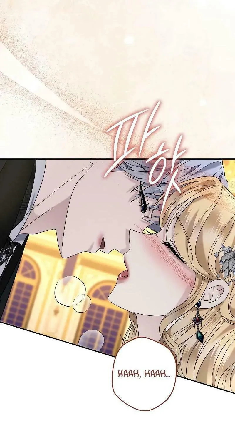 Indulgence (Saha) Chapter 21 page 65 - 
