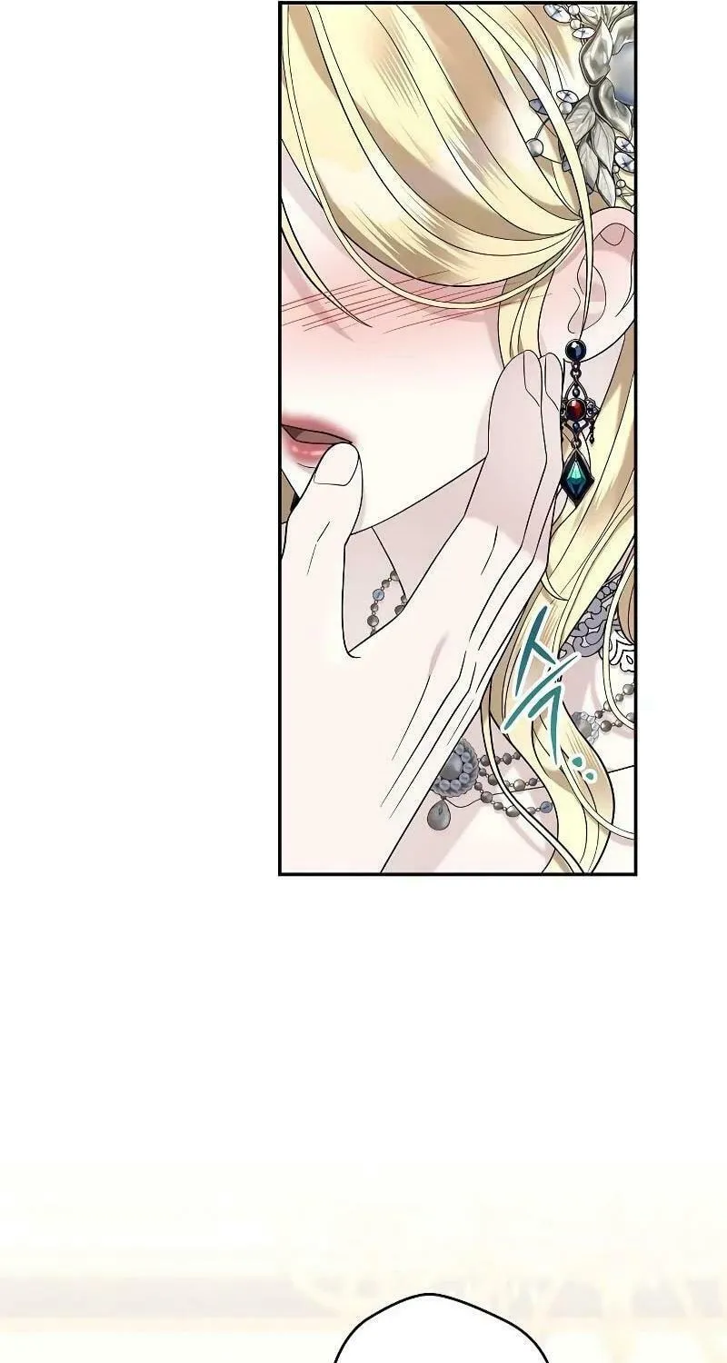 Indulgence (Saha) Chapter 21 page 71 - 