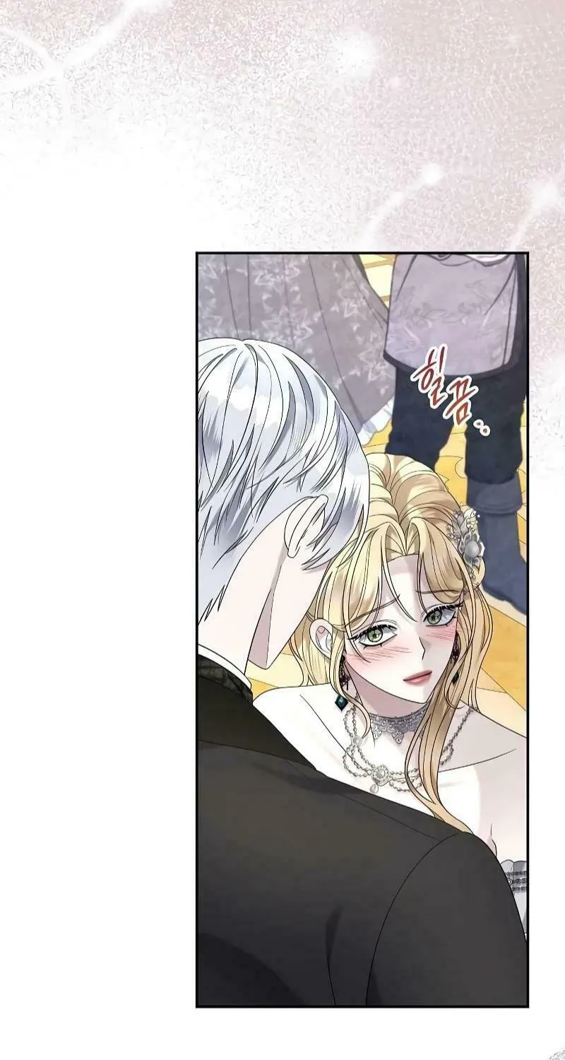 Indulgence (Saha) Chapter 21 page 74 - 