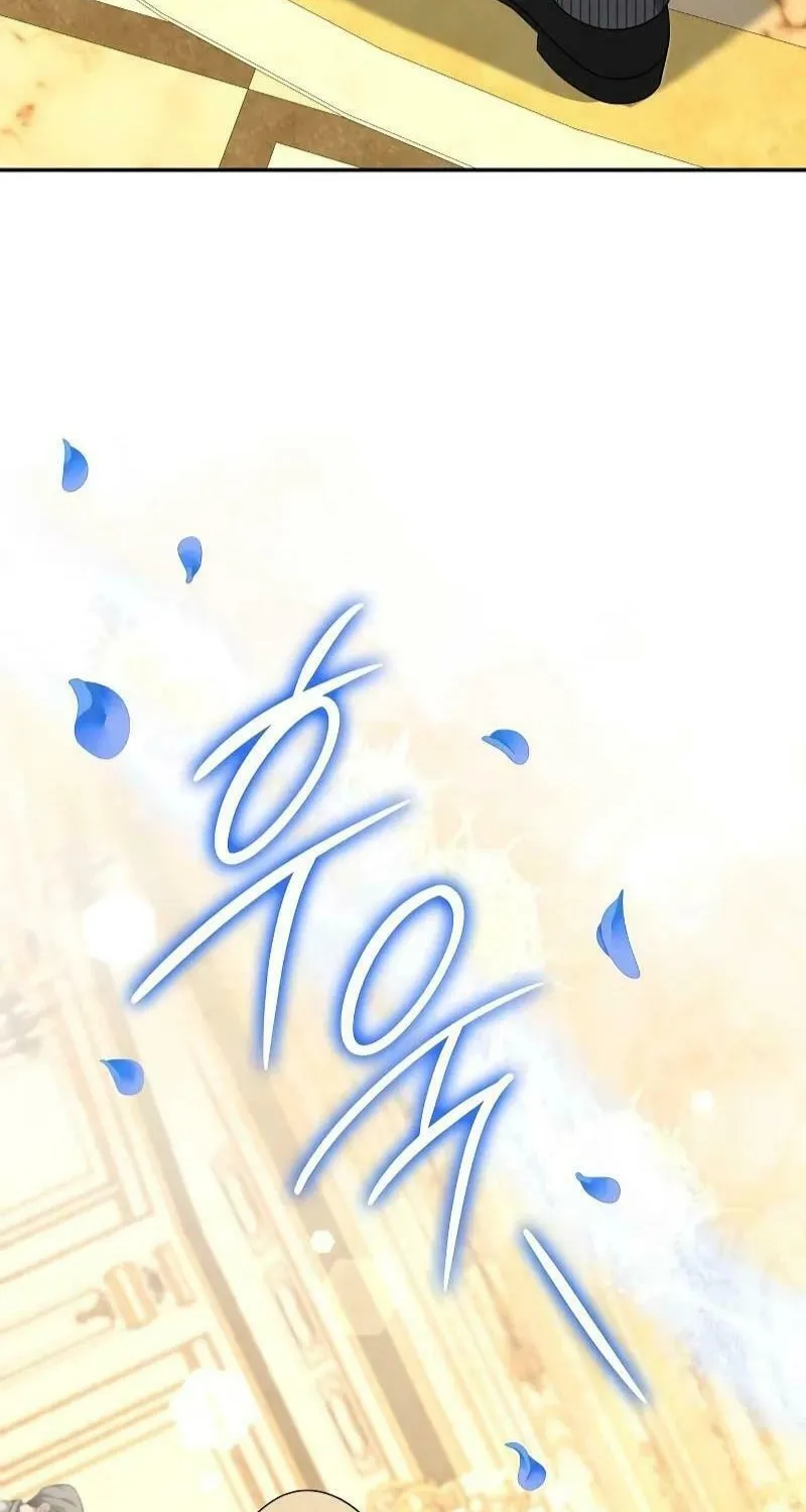 Indulgence (Saha) Chapter 21 page 78 - 