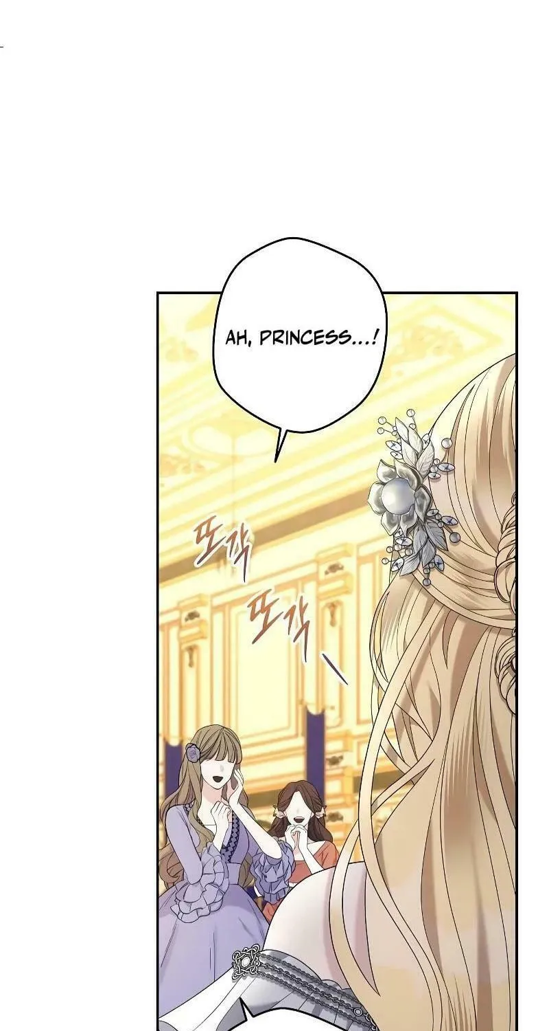 Indulgence (Saha) Chapter 21 page 81 - 