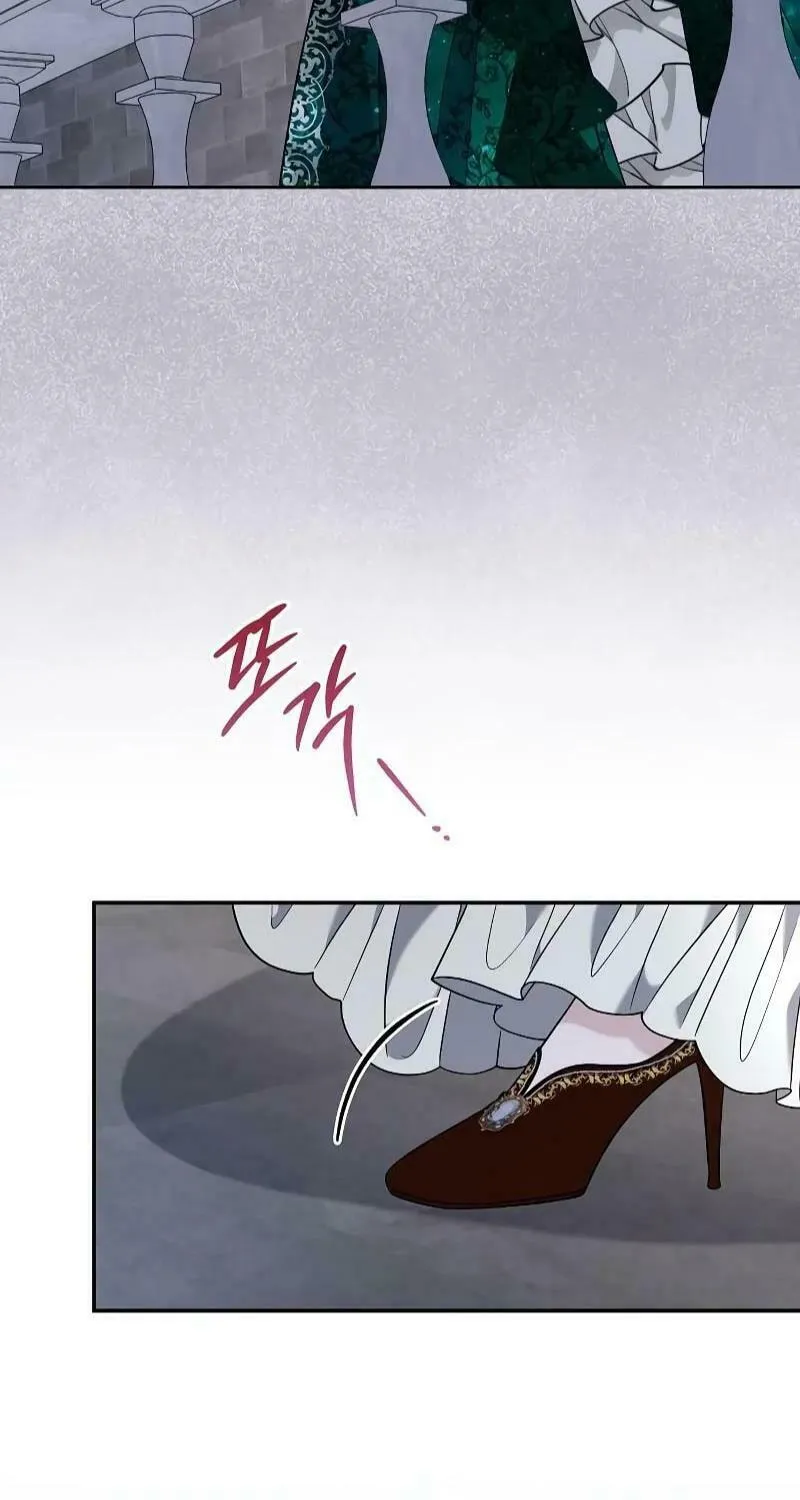 Indulgence (Saha) Chapter 21 page 85 - 