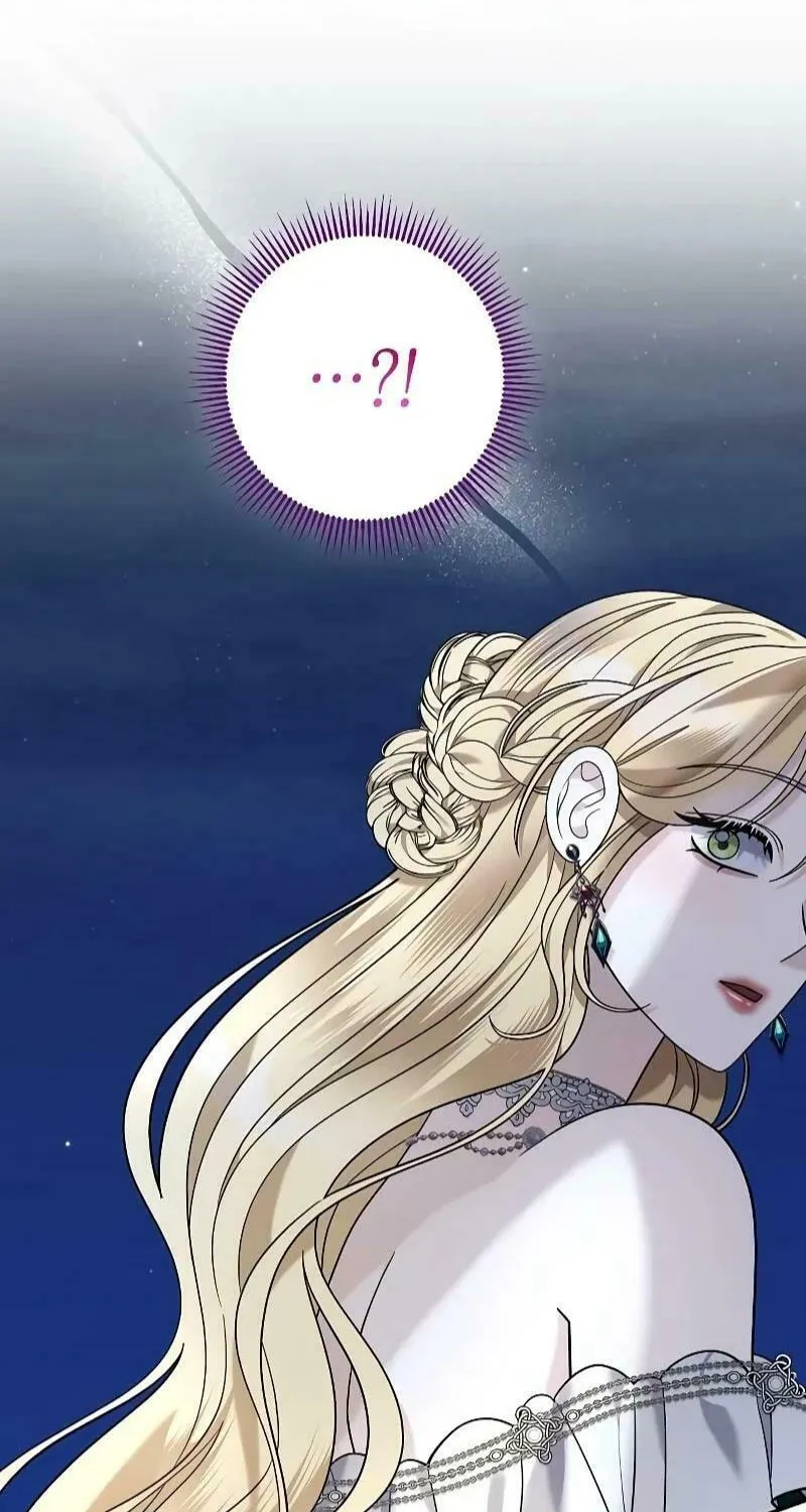 Indulgence (Saha) Chapter 21 page 86 - 