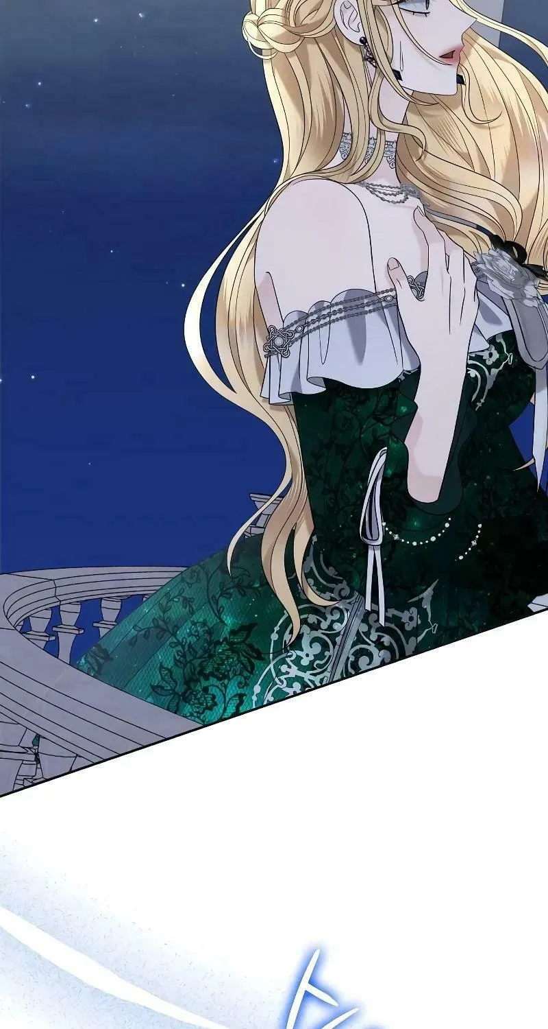 Indulgence (Saha) Chapter 22 page 25 - 