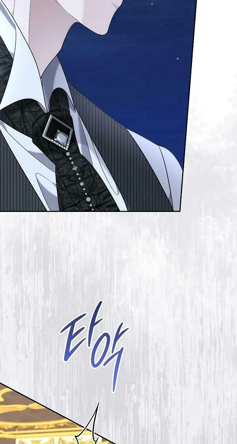 Indulgence (Saha) Chapter 22 page 36 - 
