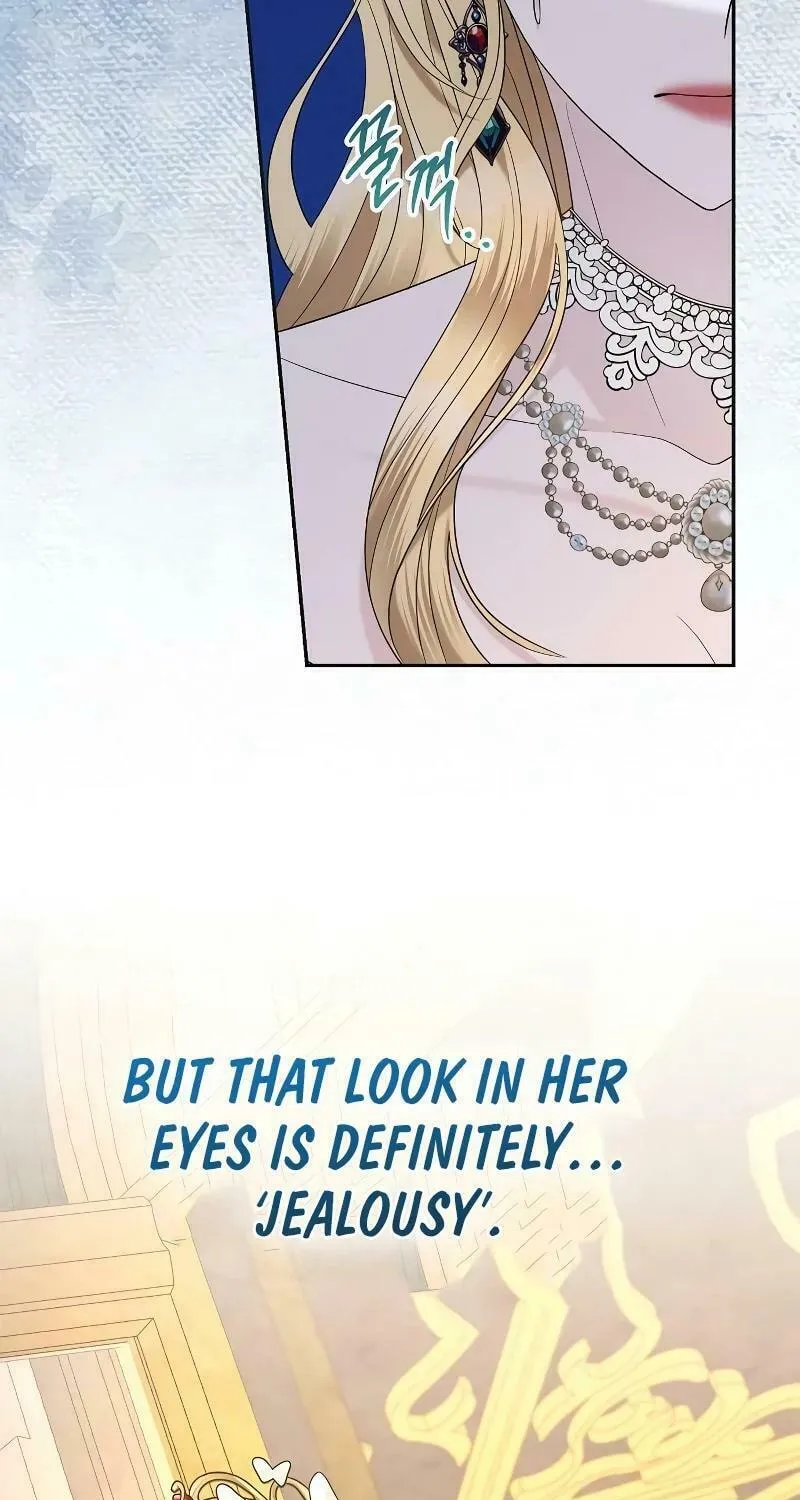 Indulgence (Saha) Chapter 22 page 5 - 