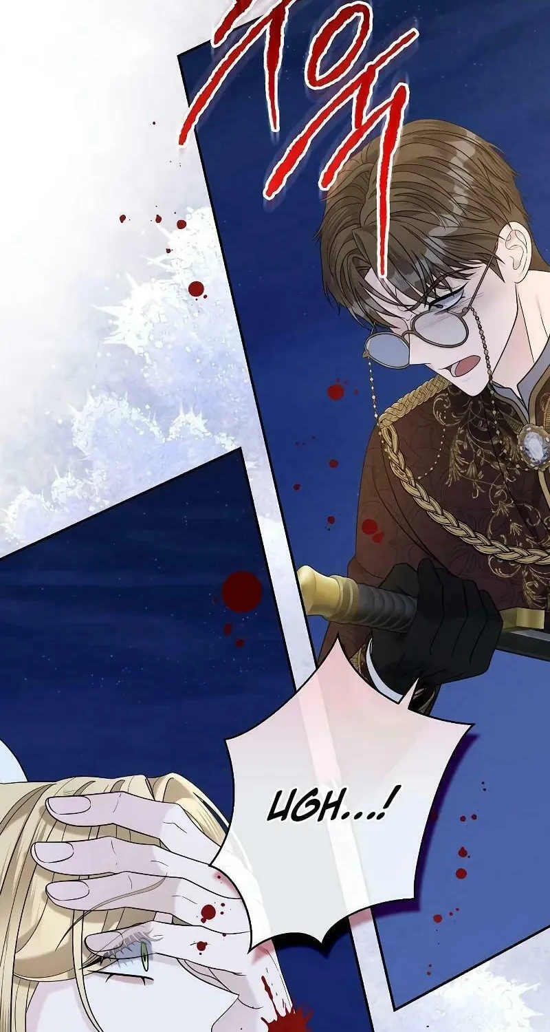 Indulgence (Saha) Chapter 22 page 52 - 